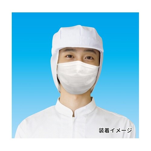 業務用2層マスク 30箱 白