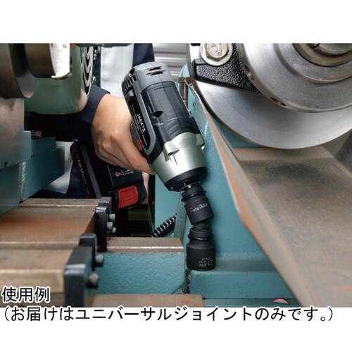 BJP4A (12.7SQ)ジョイント