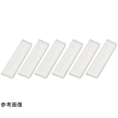 TBZP635 ソケットビットセット5点