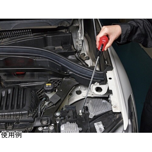 ADR10−06BP 光軸調整レンチ