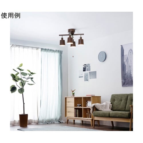 537645 4灯シーリング ブラウン