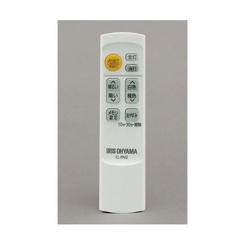 252237 LEDシーリング和風12畳