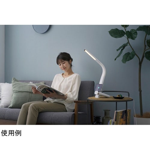 537200 デスクライト 縦置き 白