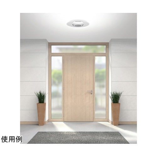 529232 小型シーリング 昼光色 白