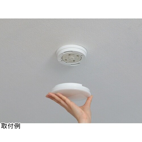 572422 小型シーリング 電球色