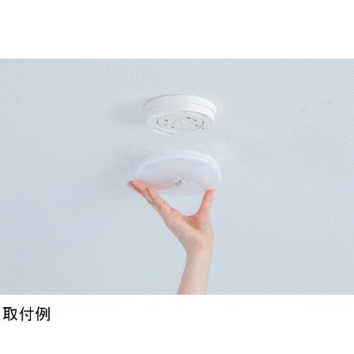 572431 小型シーリング 電球色