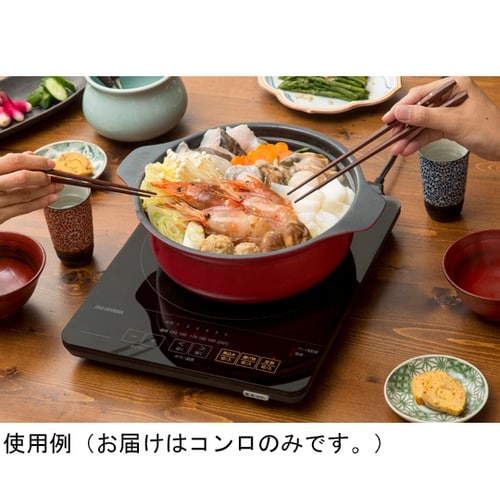 572264 クッキングヒータ1400W