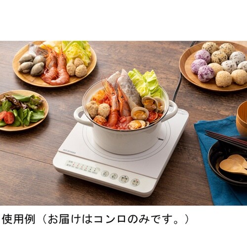 509376 IHコンロ 1400W 白