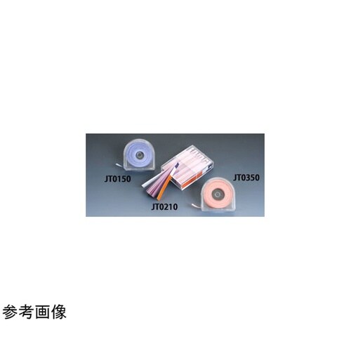 リトマス試験紙 リトマス青 ブック 1セ