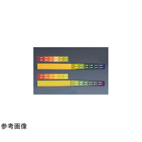 ユニバーサルpH試験紙 ブックタイプ p