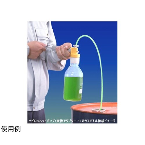 バンパイアポンプ フッ素樹脂太径用セット