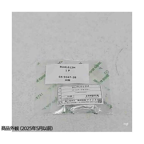 PPルアーアダプター 1/4UNF メス