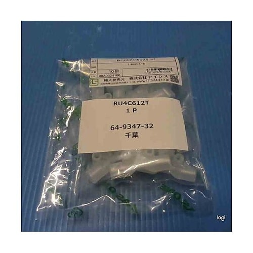 PPメスネジカップリング 1/4UNF