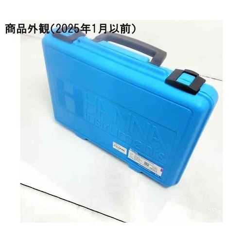 HI 97752C ポータブル吸光光度計