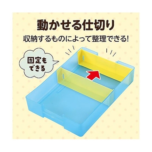 3701 A4おどうぐばこクリアブルー