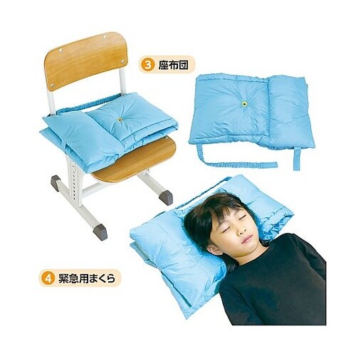 3976 多機能防災ずきん