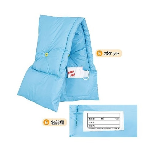 3976 多機能防災ずきん