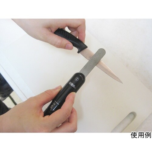 1128 超振動スティックシャープナー