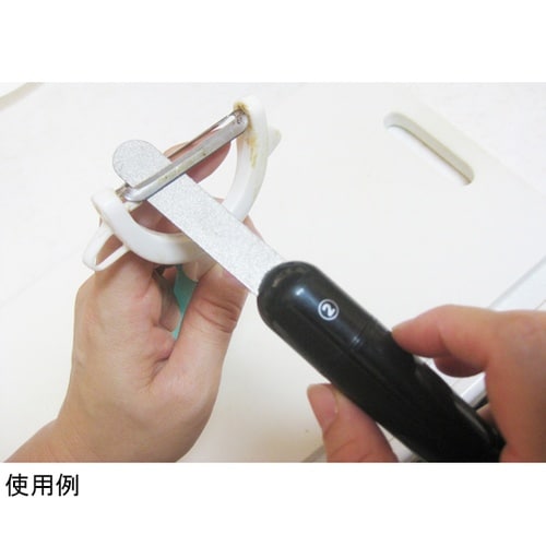 1128 超振動スティックシャープナー