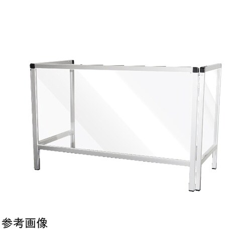 BHBP3F450X900 スタンド三面