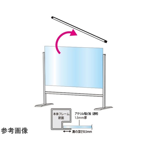 BHBP450X1100 スタンド