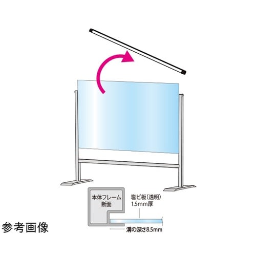 BHBPH600X1100E スタンド