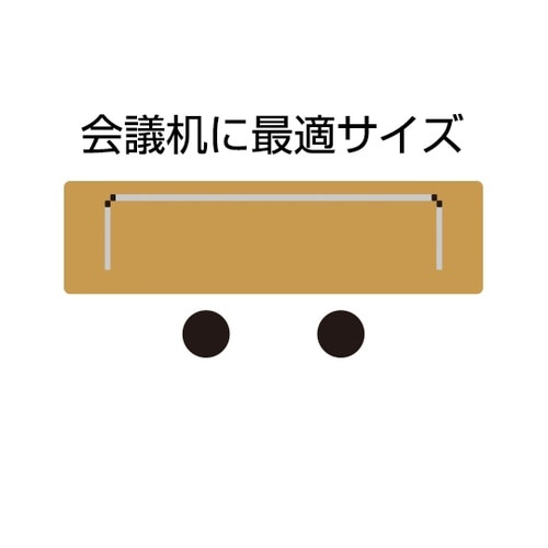 HBPL3F450X1100 スタンド