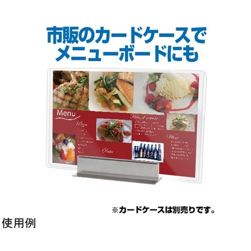 MNPT450X450−5set 衝立