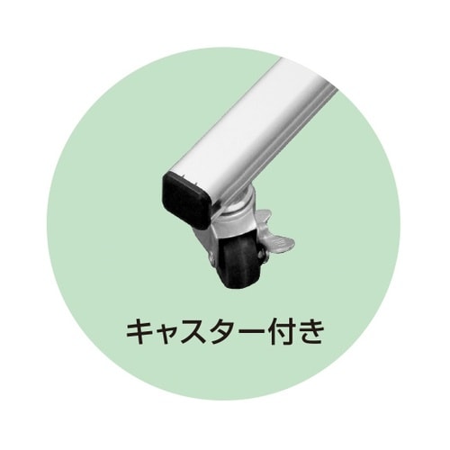 THBP1200X600APK 衝立