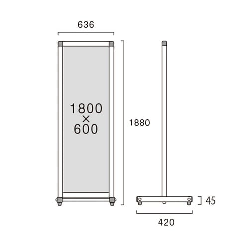 THBP1800X600 パーテーション