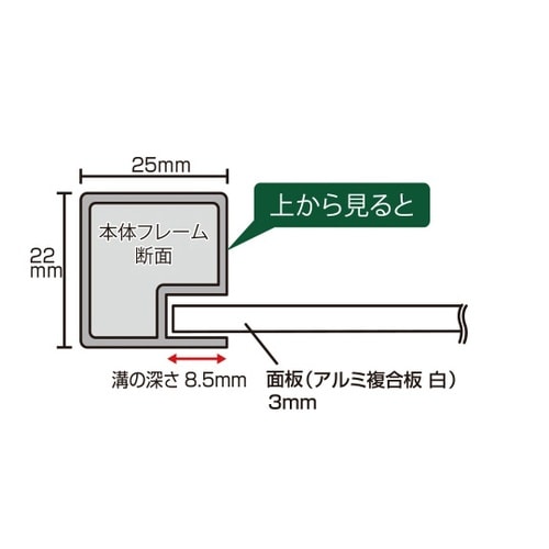 THBP1800X600AP 衝立