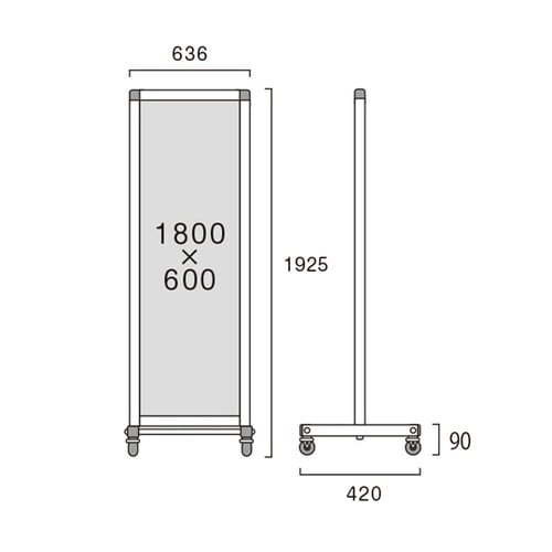 THBP1800X600Kパーテーション