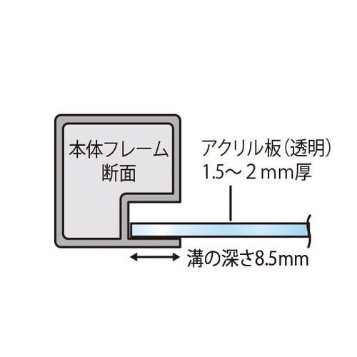 THBP1800X900 パーテーション
