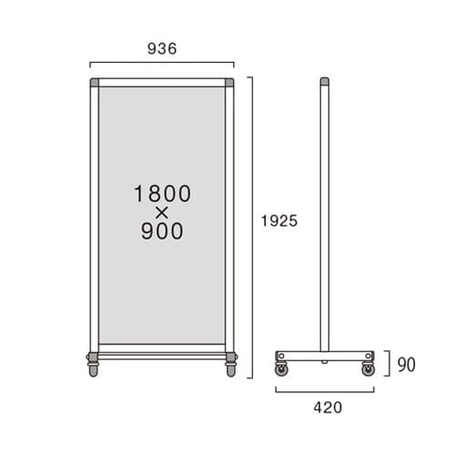 THBP1800X900APK 衝立