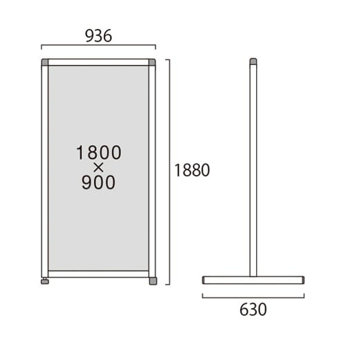THBP1800X900E−3T 衝立