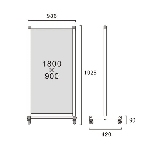 THBP1800X900Kパーテーション