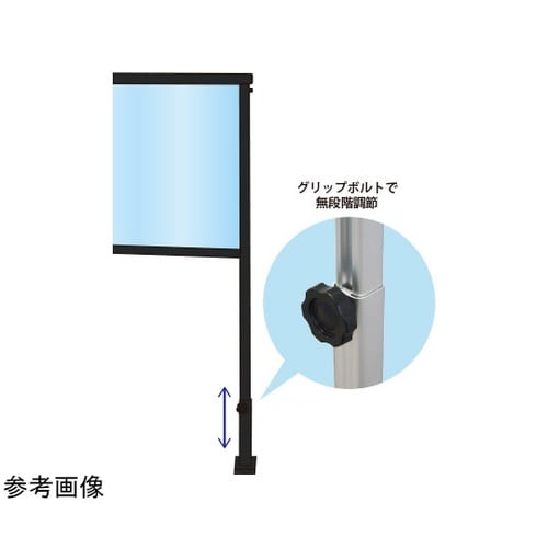 COHBP450X600Eパーテーション