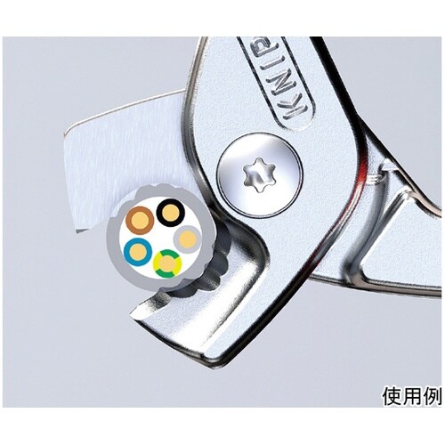 9516−160SB ケーブルカッター