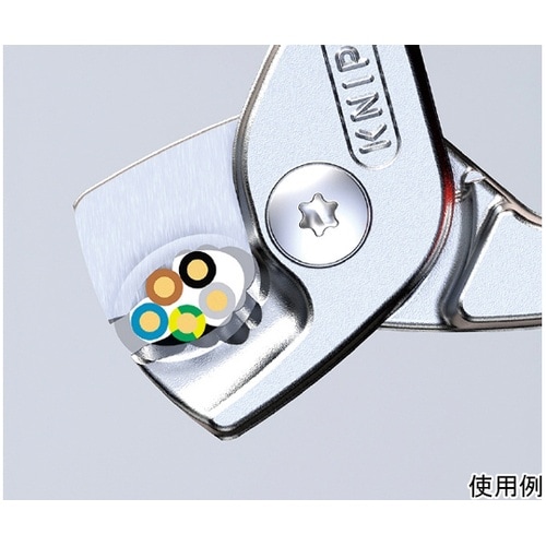 9516−160SB ケーブルカッター