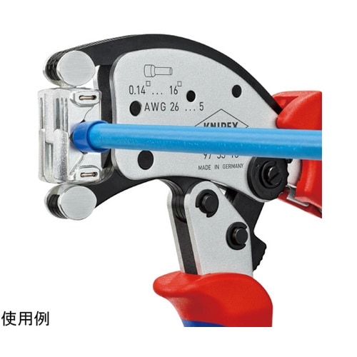 9753−18SB プライヤーツイスター