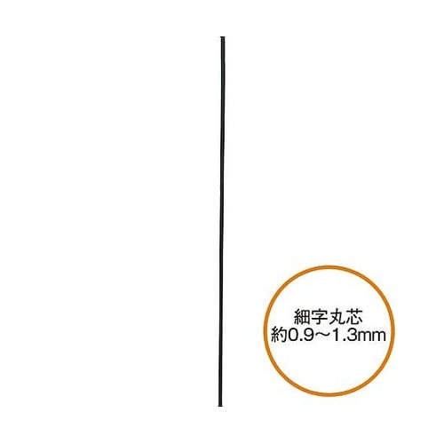 PC3MT10C 水性マーカーポスカ細字