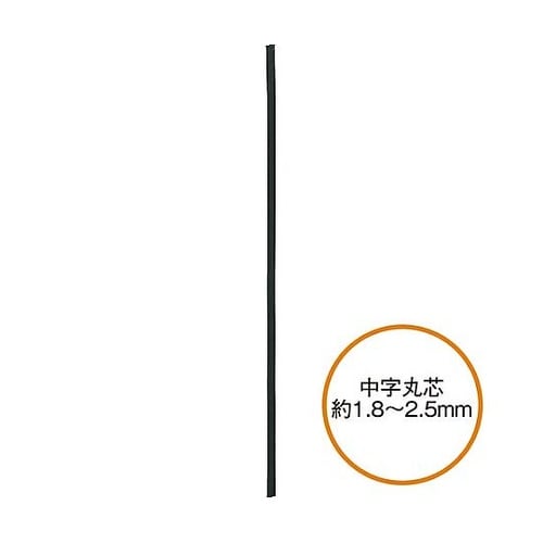 PC5MT10C 水性マーカーポスカ中字