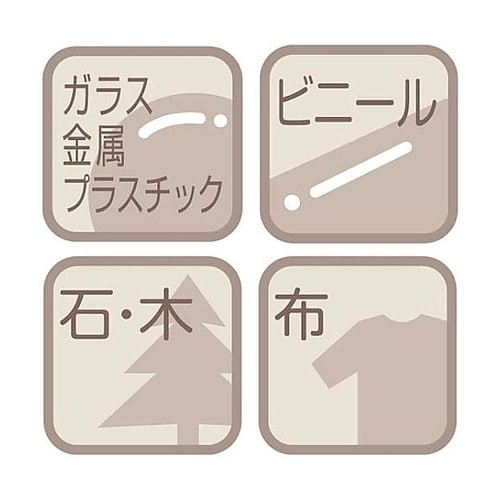 PC5MT10C 水性マーカーポスカ中字