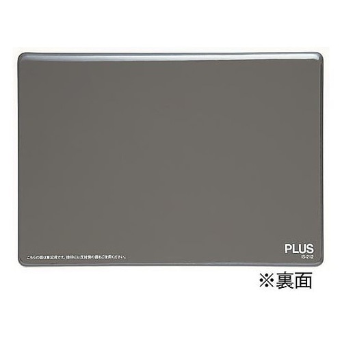 IS−212 捺印マット 大 机上サイズ