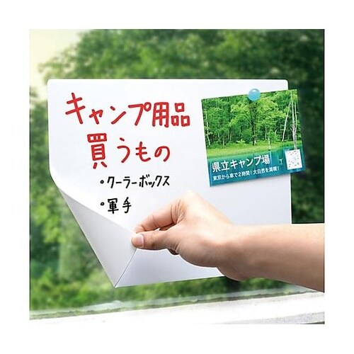 MKS−B4L ホワイトボードシート