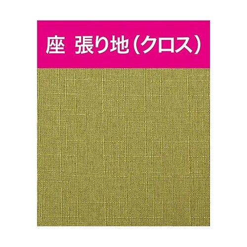 CNN−005−G メッシュチェア