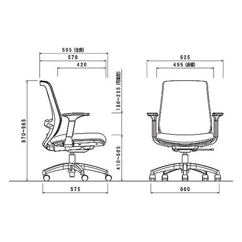 YT7−BL YT7チェア 肘なし