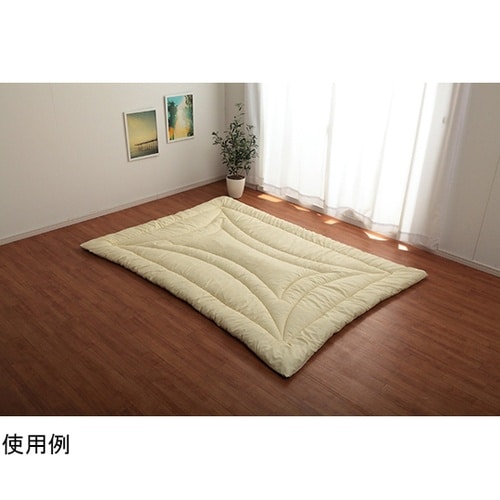 掛け布団 滅ダニ ダブルロング