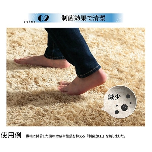 ルフォン ブラウン 185×185cm