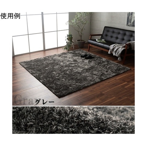 ルフォン ブラウン 185×185cm